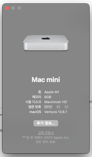 스크린샷 2023-11-06 오전 11.28.08.png