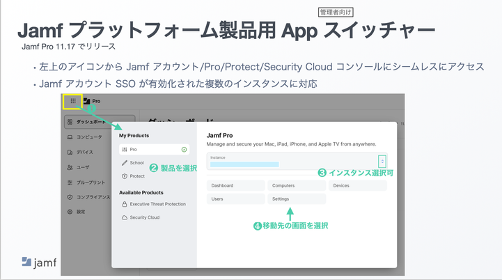 スクリーンショット 2025-06-03 17.27.51.png スクリーンショット 2025-06-03 17.27.51.png