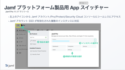 スクリーンショット 2025-06-03 17.27.51.png