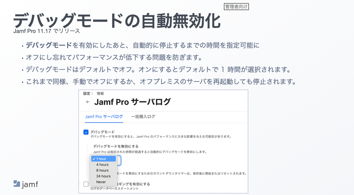 スクリーンショット 2025-06-03 17.39.10.png スクリーンショット 2025-06-03 17.39.10.png